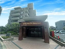 物件画像 ライオンズガーデン幕張