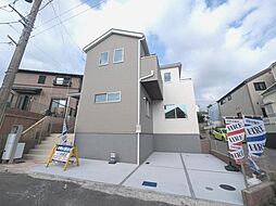 物件画像 二宮1丁目