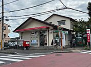 船橋前原東郵便局まで徒歩10分