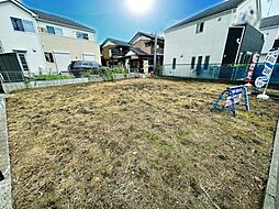 物件画像 作新台3丁目　条件なし売地