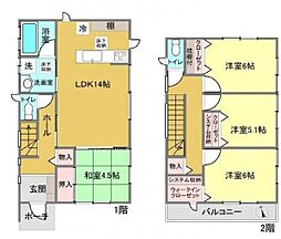 物件画像 習志野市屋敷5丁目 中古