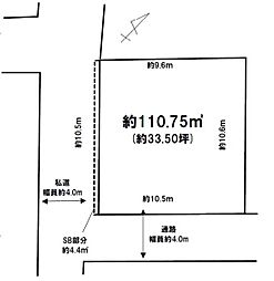 物件画像 千葉市花見川区検見川町11期
