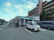 ファミリーマート 船橋前原東一丁目店まで徒歩4分