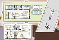 千葉県船橋市旭町1丁目：物件画像