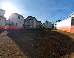 咲が丘2丁目　売地