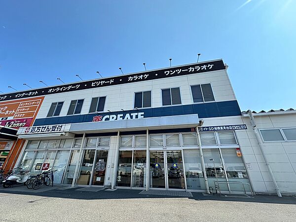 周辺を拡大表示