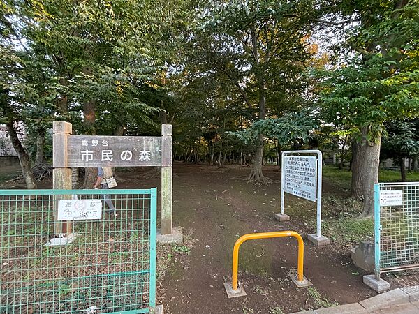周辺を拡大表示