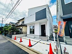船橋市八木が谷109 2号棟