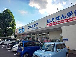 周辺施設の画像