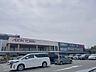 周辺：イオンタウン幕張西まで徒歩5分