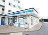 周辺：ローソン 幕張コロンブス店まで徒歩3分