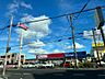 周辺：ジェーソン 東鎌ケ谷店まで徒歩4分