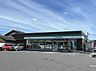 周辺：ファミリーマート くぬぎ山四丁目店まで徒歩5分
