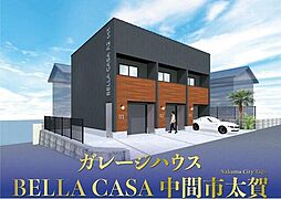 BELLA CASA（ヴェラカーサ）