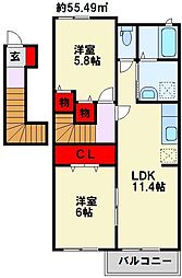 JR鹿児島本線 遠賀川駅 徒歩25分の賃貸アパート 2階2LDKの間取り