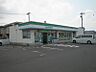 周辺：ファミリーマート 遠賀水巻吉田店（1238m）