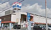 にしてつストア 中間店（106m）