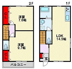 筑豊電気鉄道 西山駅 徒歩30分
