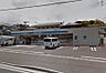 周辺：ローソン 八幡永犬丸東町店（560m）