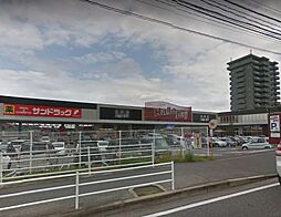 HalloDay（ハローデイ） 共立大前店（1417m）