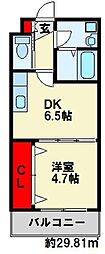 JR鹿児島本線 陣原駅 徒歩4分