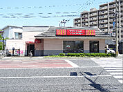 マクドナルド 3号線則松店（614m）