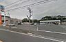 周辺：ローソン 若松高須東三丁目店（263m）