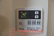 温度調節ができる給湯機。