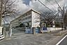 周辺：北九州市立中尾小学校（640m）
