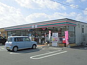 セブンイレブン 中間岩瀬西町店（967m）