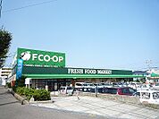 FCO・OP折尾店（406m）