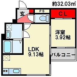 JR筑豊本線 折尾駅 徒歩4分
