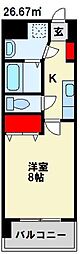 MDIアクトスぺリタ折尾駅前 3階/302