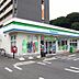 周辺：ファミリーマート 折尾堀川町店（710m）
