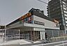 周辺：TSUTAYA 共立大前店（2398m）