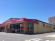 ドラッグストアモリ 陣原店（1050m）