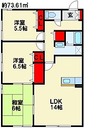 筑豊電気鉄道 今池駅 徒歩7分 1階/-