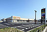 周辺：マルショク 深町店（840m）
