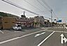 周辺：セブンイレブン 若松小石店（515m）