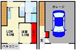 JR筑豊本線 中間駅 徒歩4分
