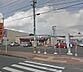 周辺：セブンイレブン 中間駅前店（438m）