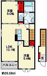 JR筑豊本線 中間駅 徒歩7分
