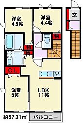 アリエッタ水巻 A棟 2階