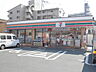 周辺：セブンイレブン 八幡紅梅1丁目店（348m）