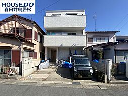 中古戸建　東野町3丁目