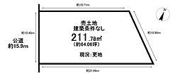 売土地　下市場町3丁目