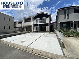 中古戸建　高山町2丁目