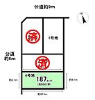 愛知県春日井市白山町5丁目：物件画像