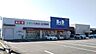 周辺：B&D宮町店 550m