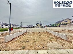 新築戸建 西高山町3丁目　全8棟　7号棟
